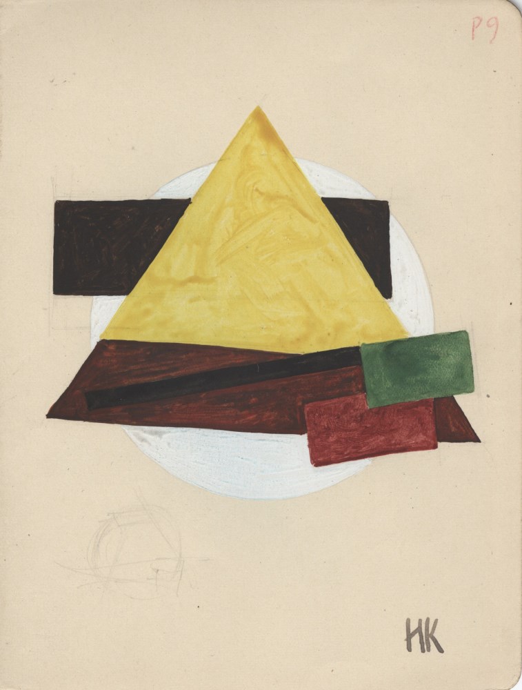 Lot #1359: IVAN KLIUN - Spherical Suprematism #4 - Watercolor and pencil drawing on paper