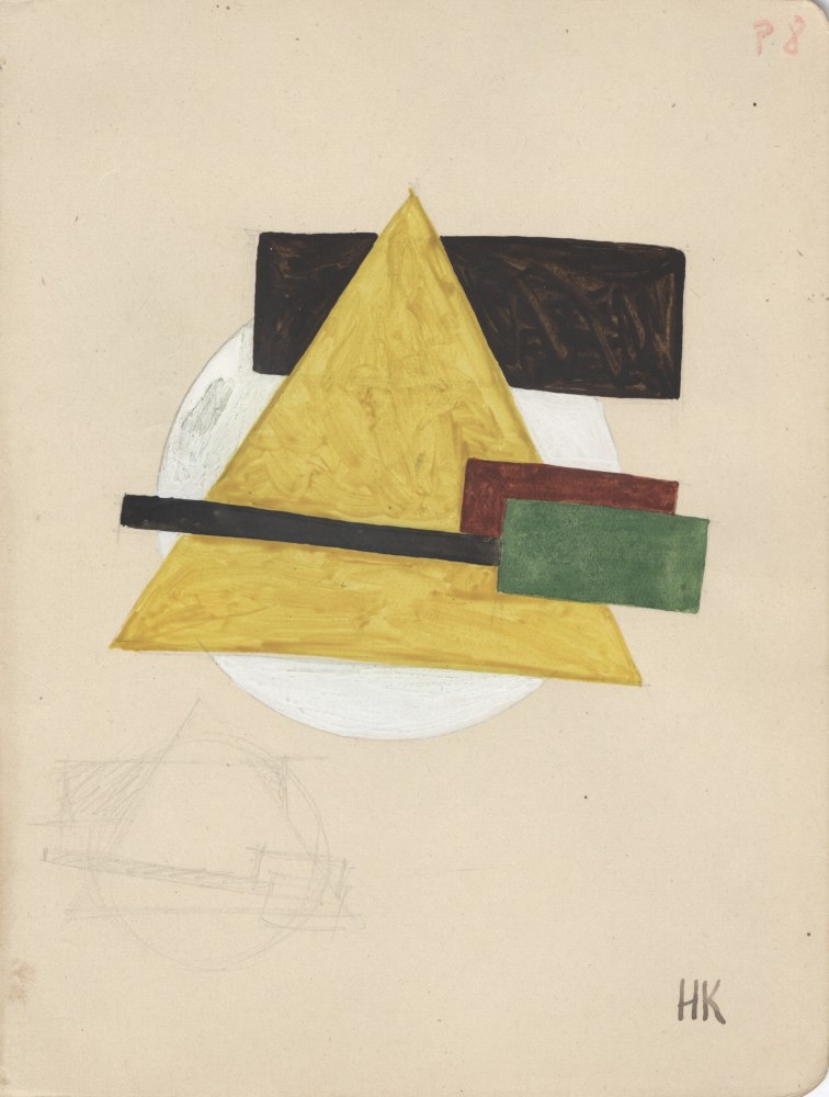 Lot #1360: IVAN KLIUN - Spherical Suprematism #5 - Watercolor and pencil drawing on paper