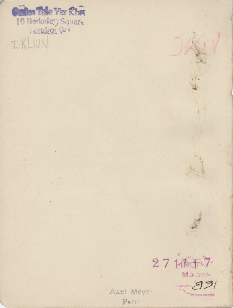 Lot #1360: IVAN KLIUN - Spherical Suprematism #5 - Watercolor and pencil drawing on paper