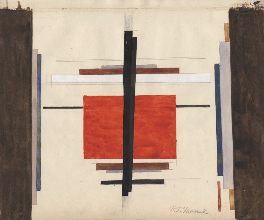 Lot #624: ILYA CHASHNIK - Suprematist Composition - Watercolor and pencil drawing on paper