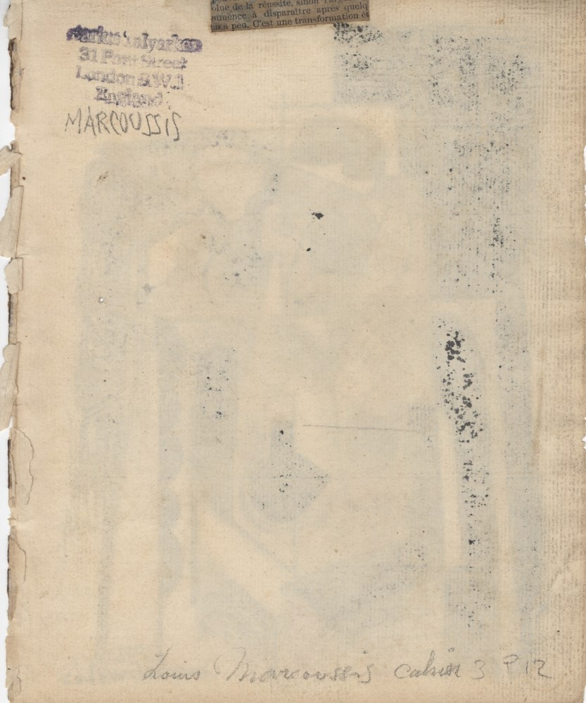 Lot #1532: LOUIS MARCOUSSIS - Dame au chapeau - Gouache, watercolor, and crayon drawing on paper