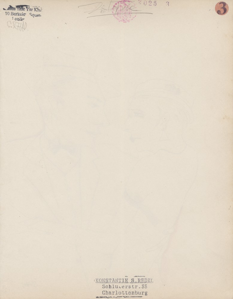 Lot #3209: CHRISTIAN SCHAD - Verfuhrung - Watercolor and pen drawing on paper