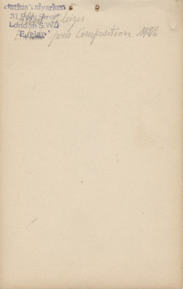 Lot #1541: ALBERT GLEIZES - Etude pour composition - Pencil drawing on paper