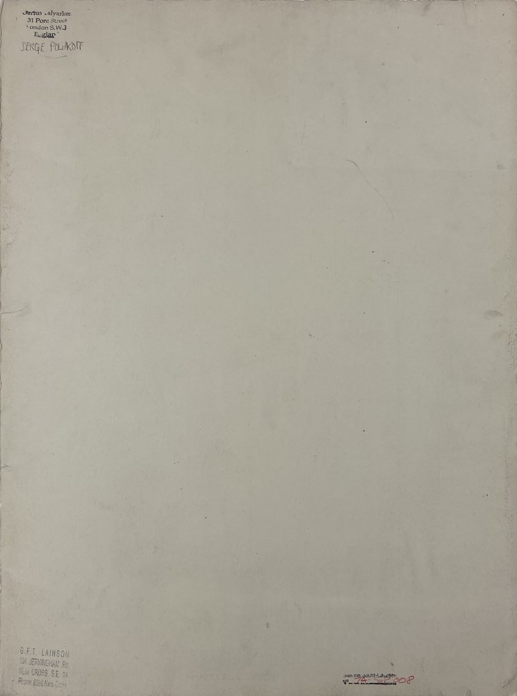 Lot #123: SERGE POLIAKOFF - Composition abstraite au rectangle rouge - Gouache on paper