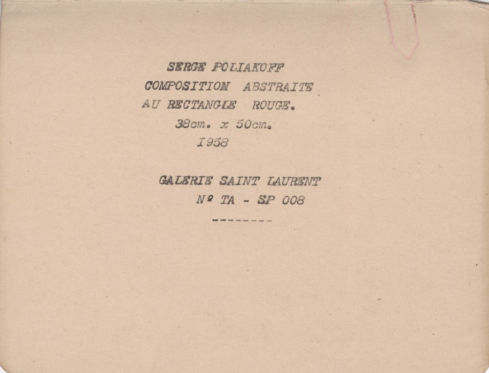 Lot #888: SERGE POLIAKOFF - Composition abstraite au rectangle rouge - Gouache on paper