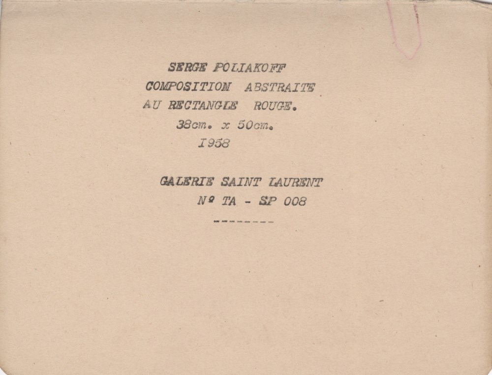 Lot #123: SERGE POLIAKOFF - Composition abstraite au rectangle rouge - Gouache on paper