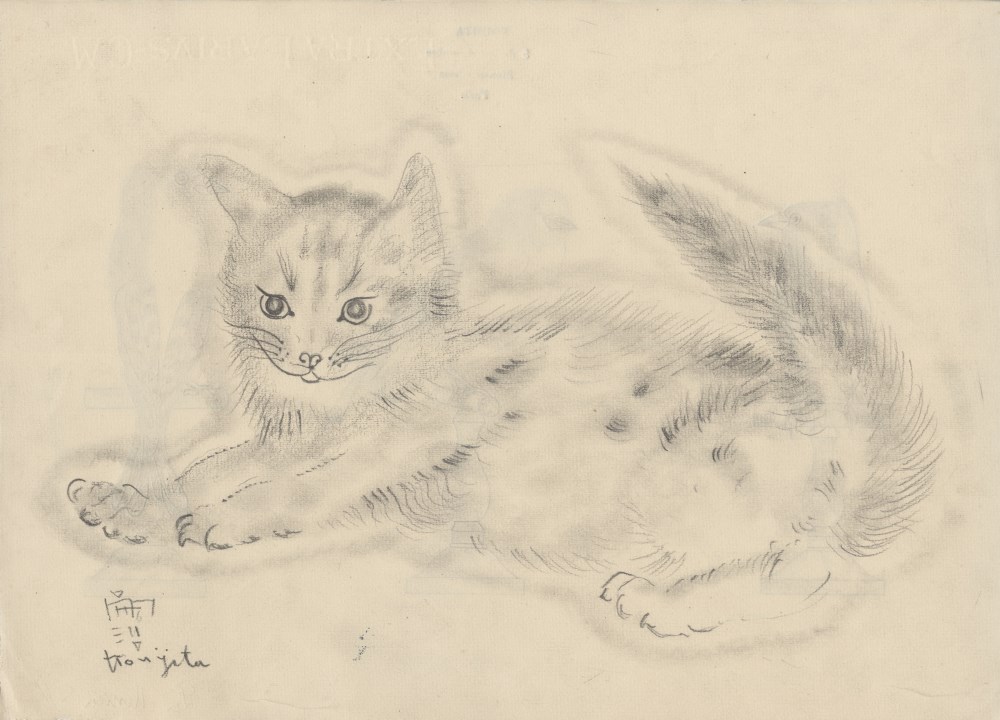 Lot #1602: LEONARD TSUGUHARU FOUJITA [imputée] - Chat - Pencil drawing on paper