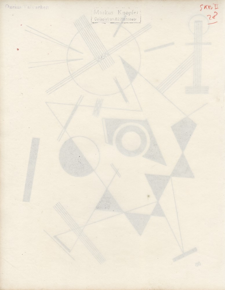 Lot #1588: WASSILY KANDINSKY - Ohne Titel #1 - Pen and ink drawing on paper