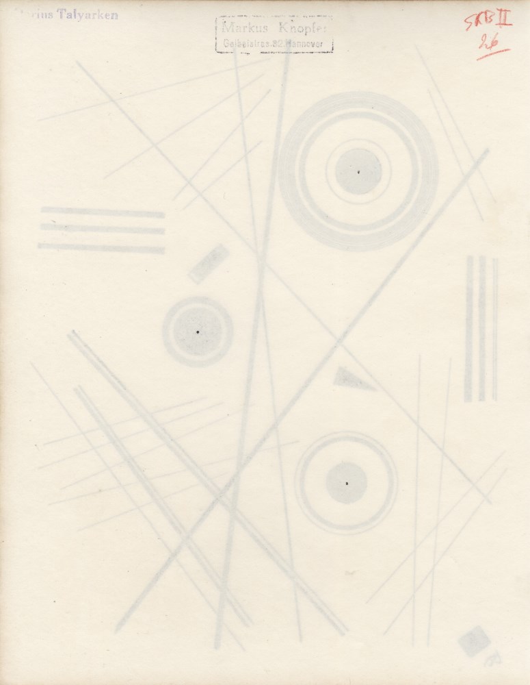 Lot #1589: WASSILY KANDINSKY - Ohne Titel #2 - Pen and ink drawing on paper