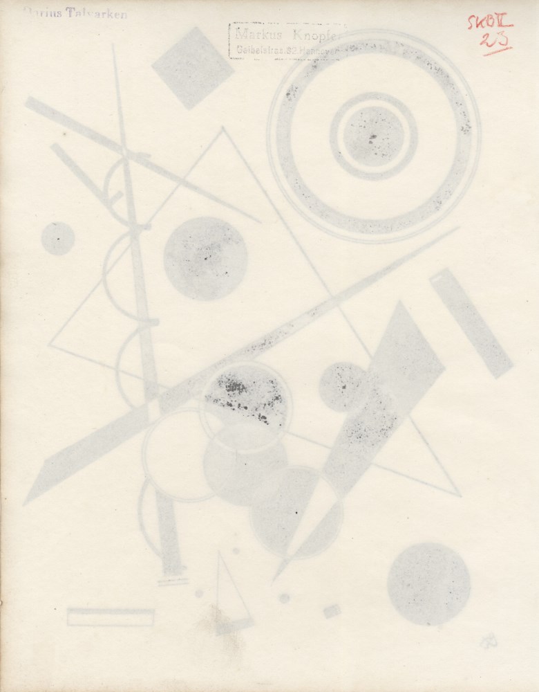 Lot #1590: WASSILY KANDINSKY - Ohne Titel #3 - Pen and ink with wash drawing on paper