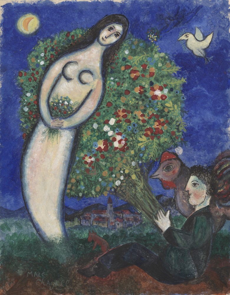 Lot #1563: MARC CHAGALL - Le grand bouquet - Gouache, pastel, brush and India ink on paper
