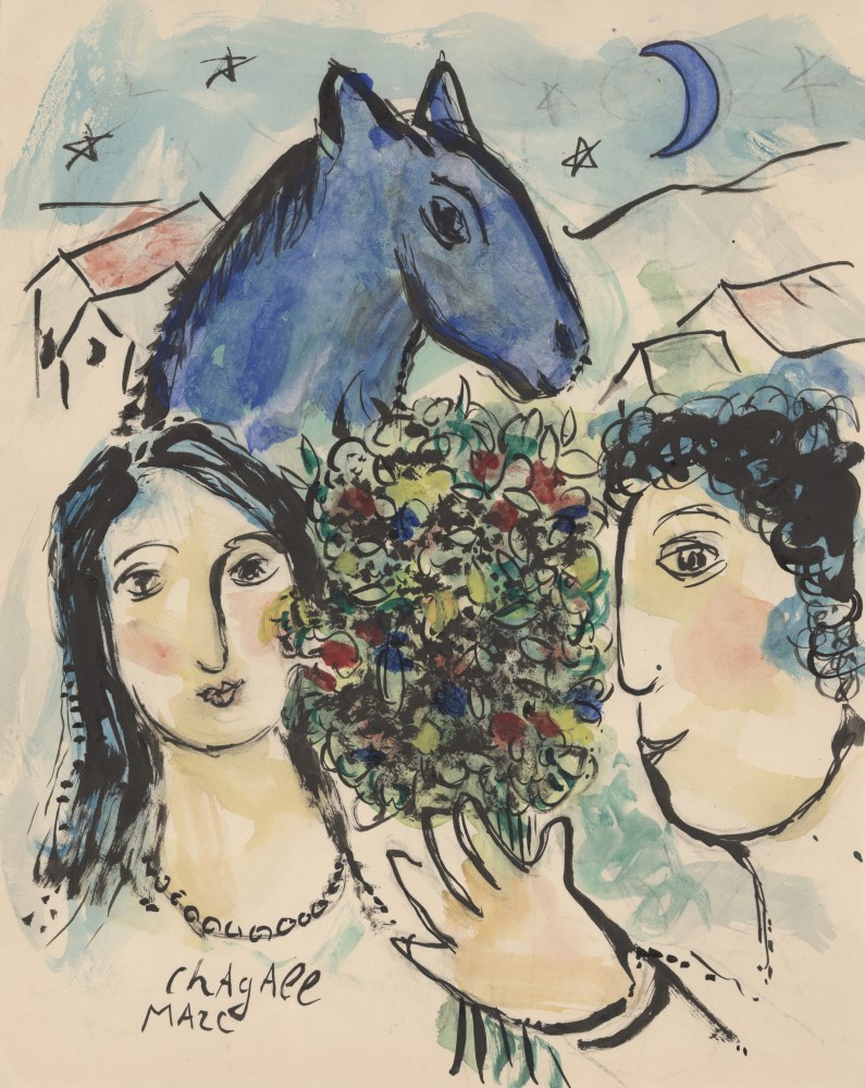 Lot #1513: MARC CHAGALL - Cheval bleu et amoureux - Watercolor, gouache, ink, and pencil drawing on paper