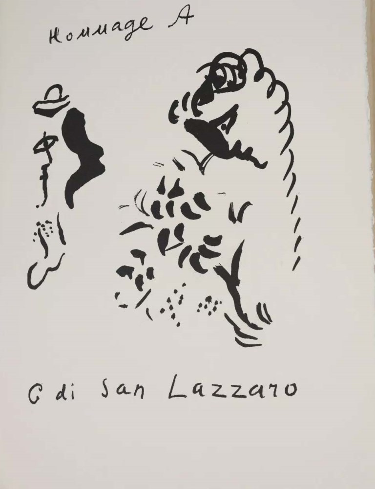 Lot #1610: VARIOUS ARTISTS - San Lazzaro et ses amis - Original color lithographs