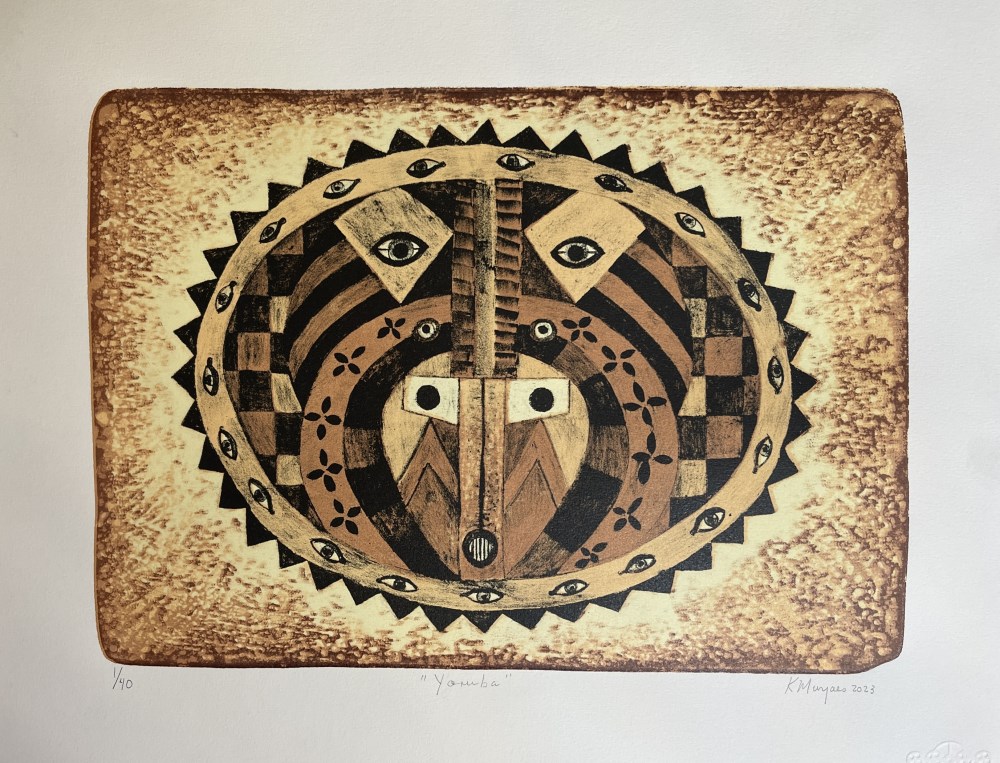 Lot #1499: KARIMA MUYAES - Yoruba - Original color lithograph