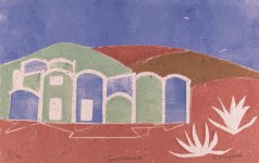 Lot #2154: KARIMA MUYAES - Geomorada - Color silkscreen