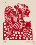 Lot #297: KARIMA MUYAES - Invitaci&#243;n - Color linocut