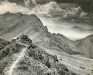 Lot #1608: CHIN-SAN LONG [lang jingshan/lang ching-shan] - Chine - Original vintage photogravure