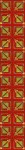 Lot #1475: FRANK LLOYD WRIGHT/TALIESIN ARCHITECTS - Vintage Frank Lloyd Wright/Taliesin Architects Designed Rug/Carpet from the Arizona Biltmore Hotel #06 - Original vintage textile