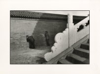 Lot #2697: MARC RIBOUD - Pekin, le mur des echos - Original photolithograph