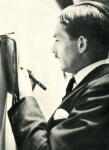 Lot #1710: ALFRED EISENSTAEDT - Anthony Eden - Original vintage photogravure