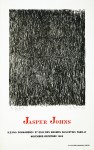 Lot #881: JASPER JOHNS - Coathanger - Color offset lithograph