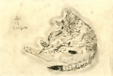 Lot #2594: LEONARD TSUGUHARU FOUJITA [d'apr&#232;s] - Mere chat et chaton - Pencil drawing on paper