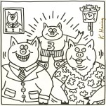 Lot #2507: KEITH HARING - Three Pigs - Lithograph