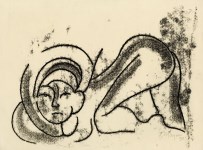 Lot #2897: KARIMA MUYAES - Searching - Color monoprint
