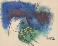 Lot #1503: MARC CHAGALL - Amoureux avec un bouquet - Gouache, pastel, brush and India ink on paper